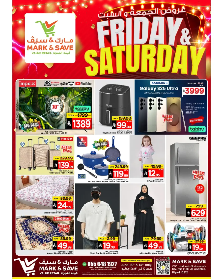 2 days offer In Mark & Save undefined