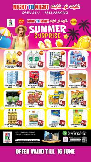 Summer Offer In Night to Night Sharjah / Ajman