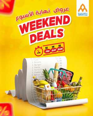 Weekend fresh deal In Ajman Coop Sharjah / Ajman