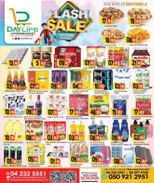 Flash sale In Day Life Hypermarket Dubai