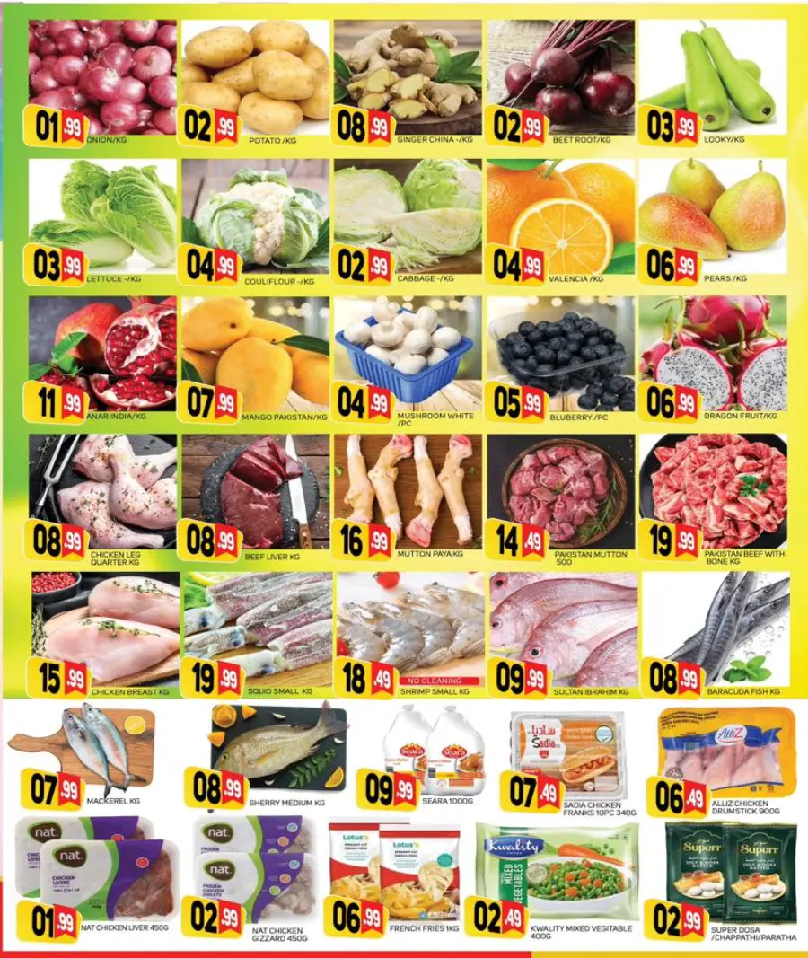 Flash sale In Day Life Hypermarket Dubai