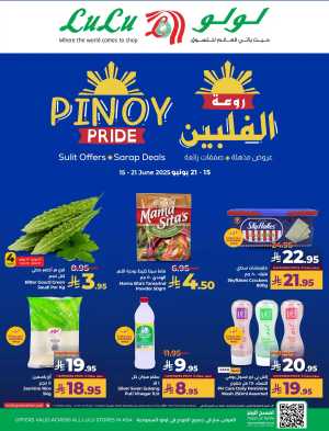 Pinoy fest In Lulu Hypermarket Riyadh,Dammam,Jeddah,Hafar Al Batin,Hail,Al Hasa,Jubail,Al Khobar,Makkah,Tabuk,Khamis Mushait,Al-Kharj,Yanbu,Saihat,Qaseem