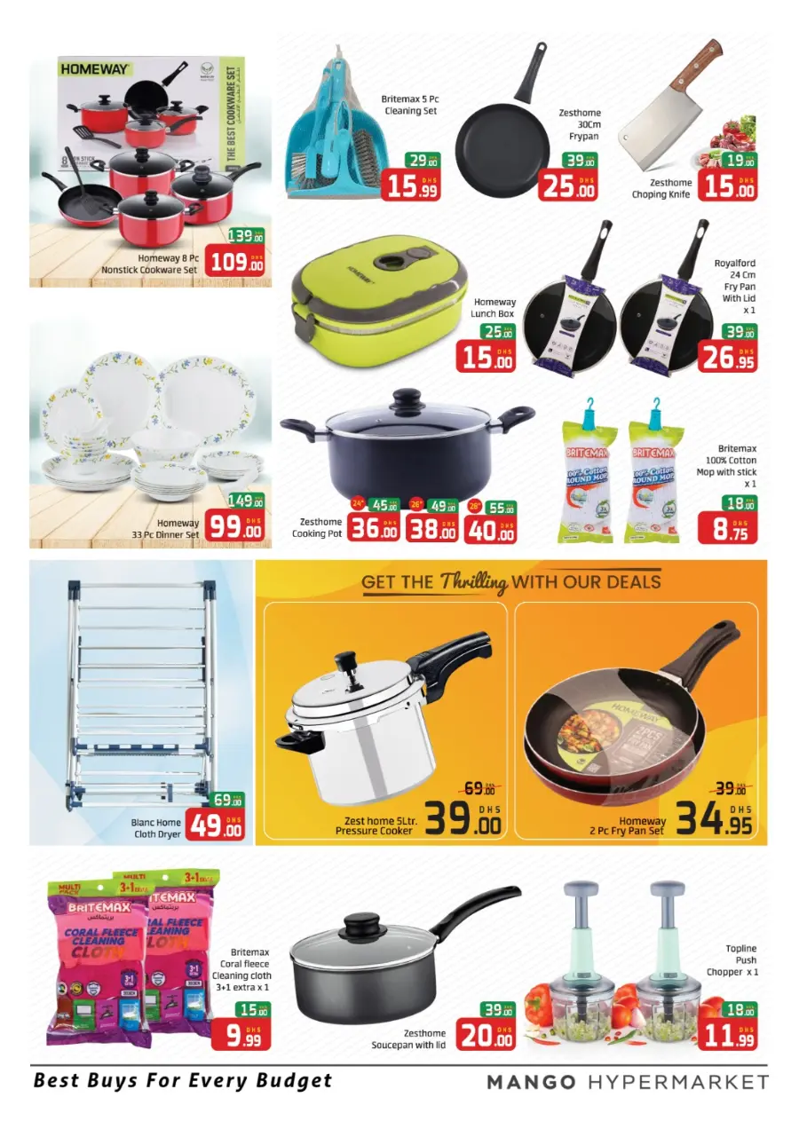 Summer Fest In Mango Hypermarket Dubai