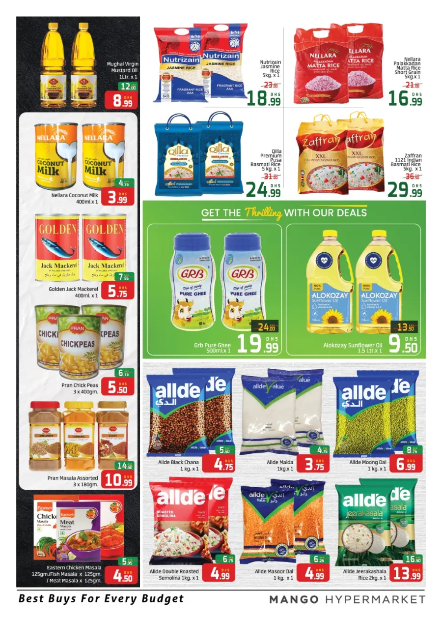 Summer Fest In Mango Hypermarket Dubai