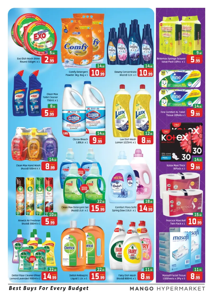 Summer Fest In Mango Hypermarket Dubai