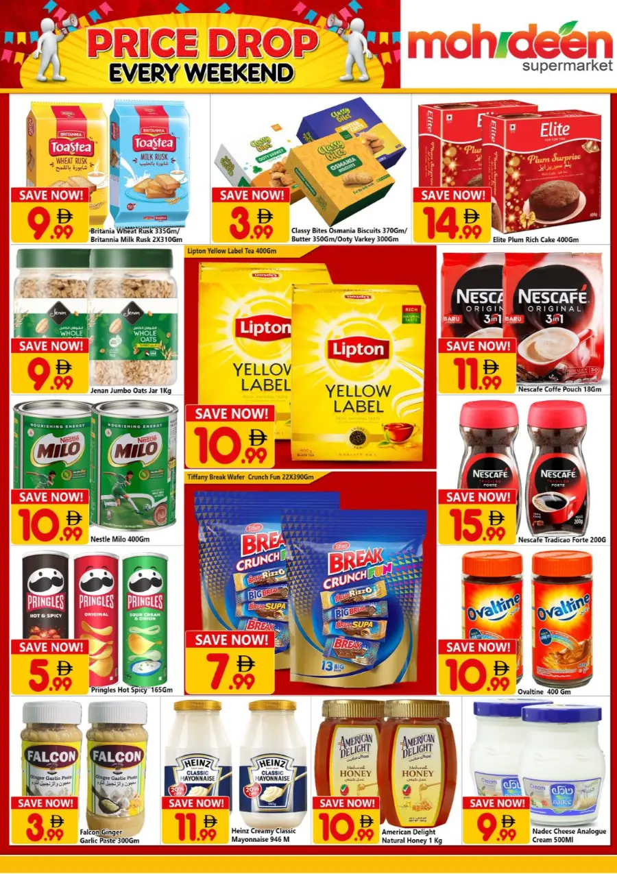 Price Drop In Mohideen Supermarket Dubai
