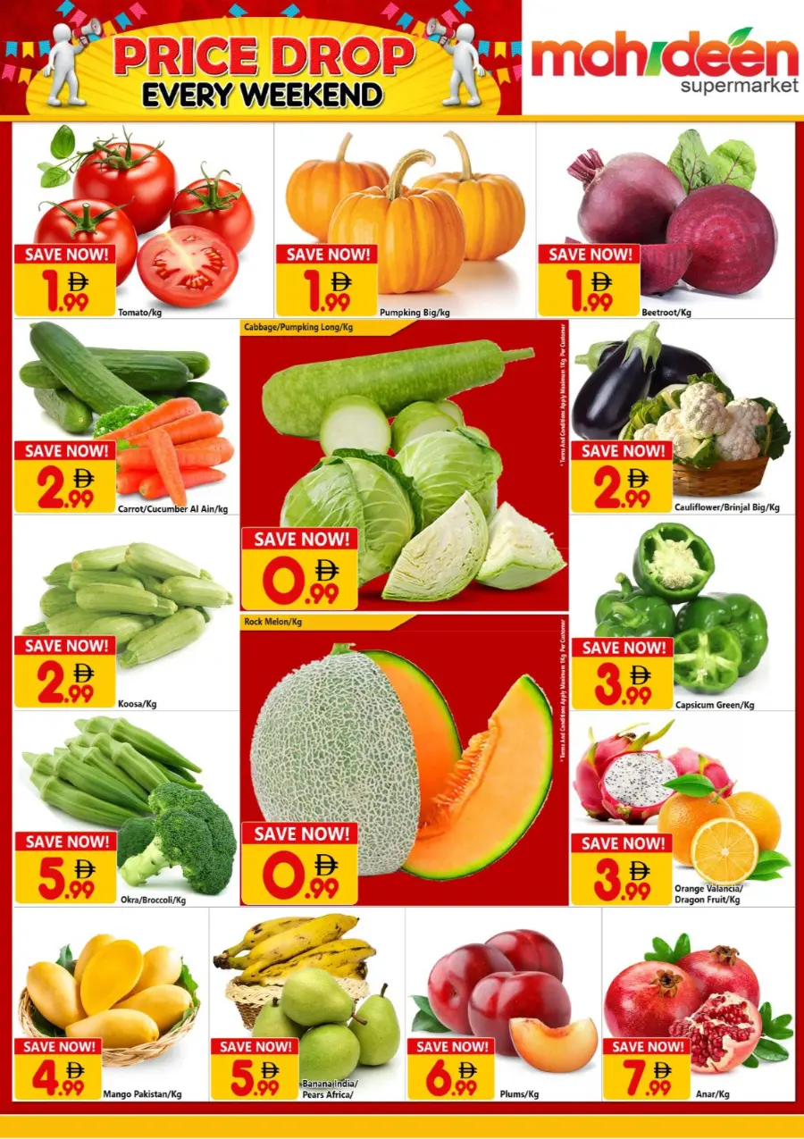 Price Drop In Mohideen Supermarket Dubai
