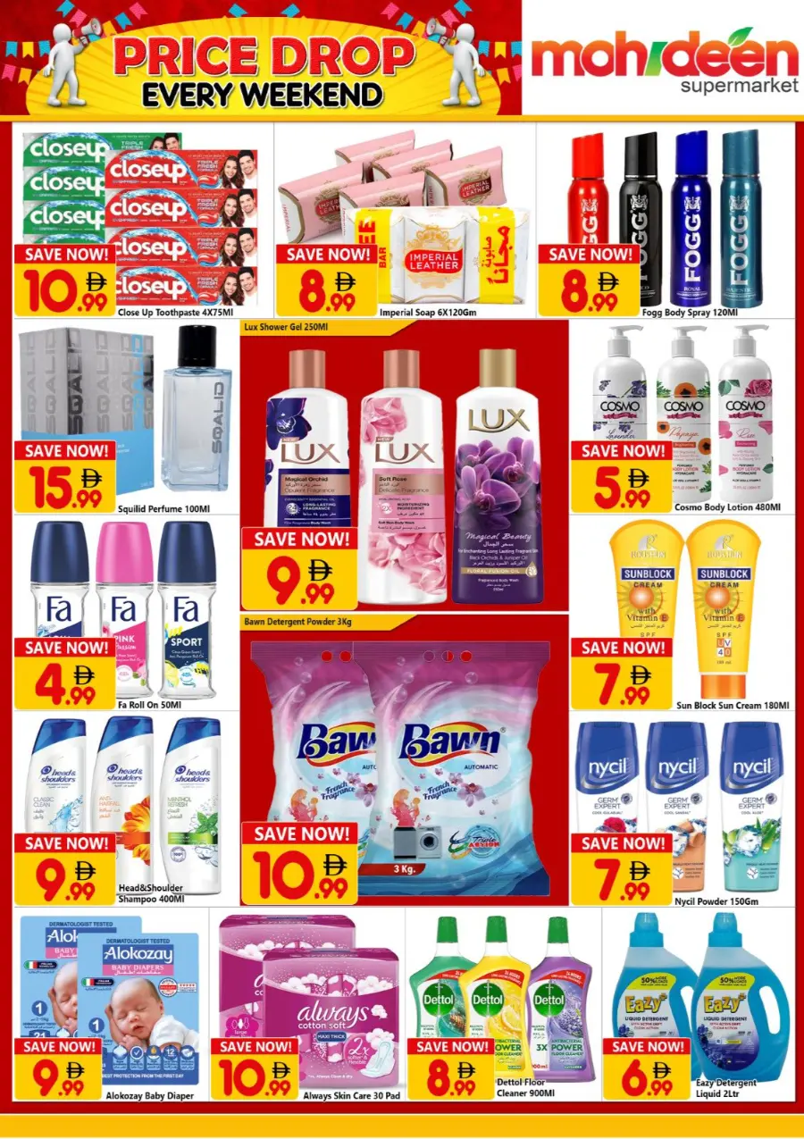 Price Drop In Mohideen Supermarket Dubai