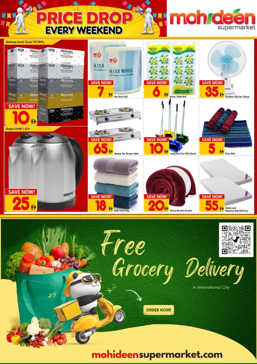 Price Drop In Mohideen Supermarket Dubai