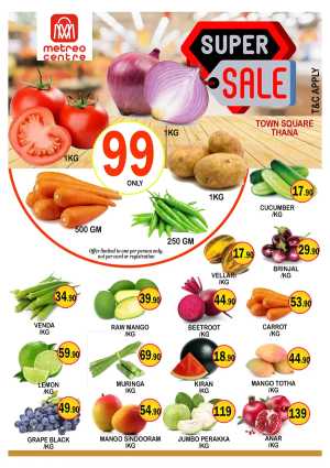 Friday Offer In Metro Centre Kannur