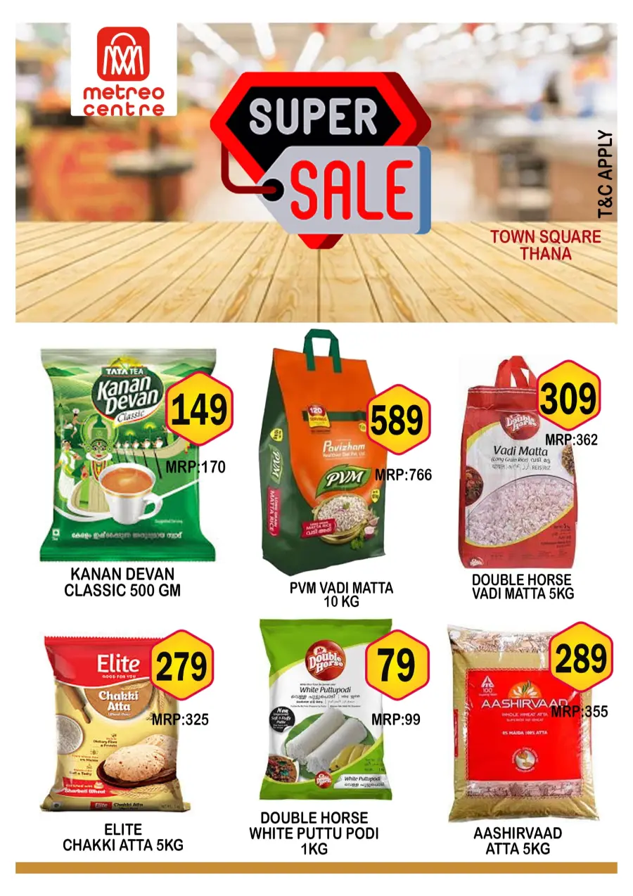 Friday Offer In Metro Centre Kannur