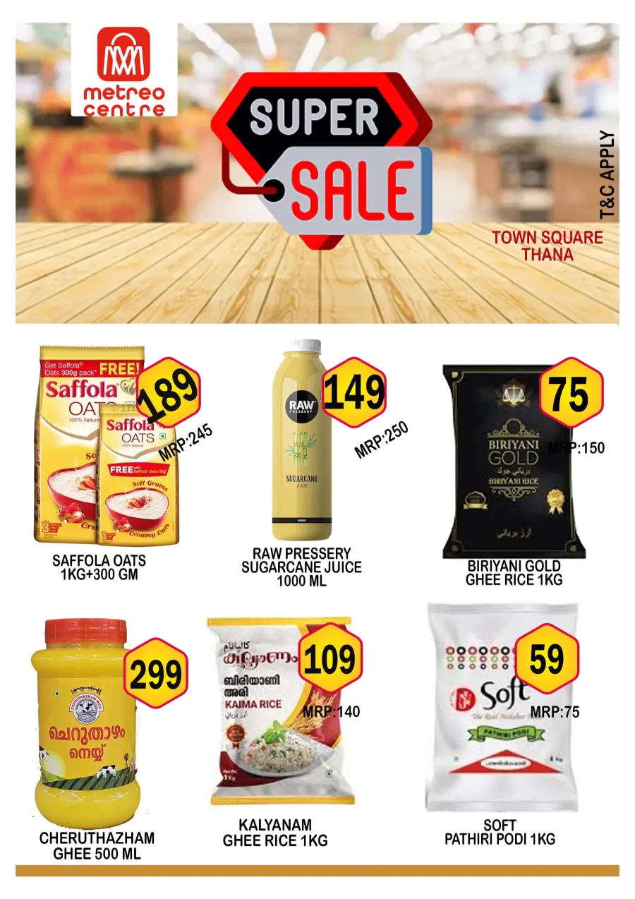 Friday Offer In Metro Centre Kannur