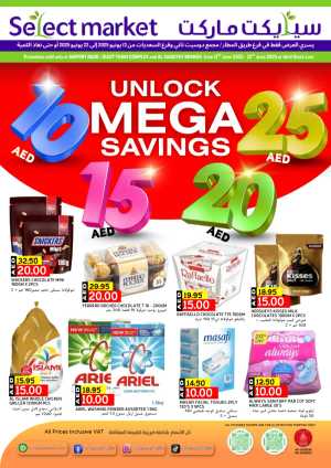 Unlock Mega Saving In Select Market Abu Dhabi