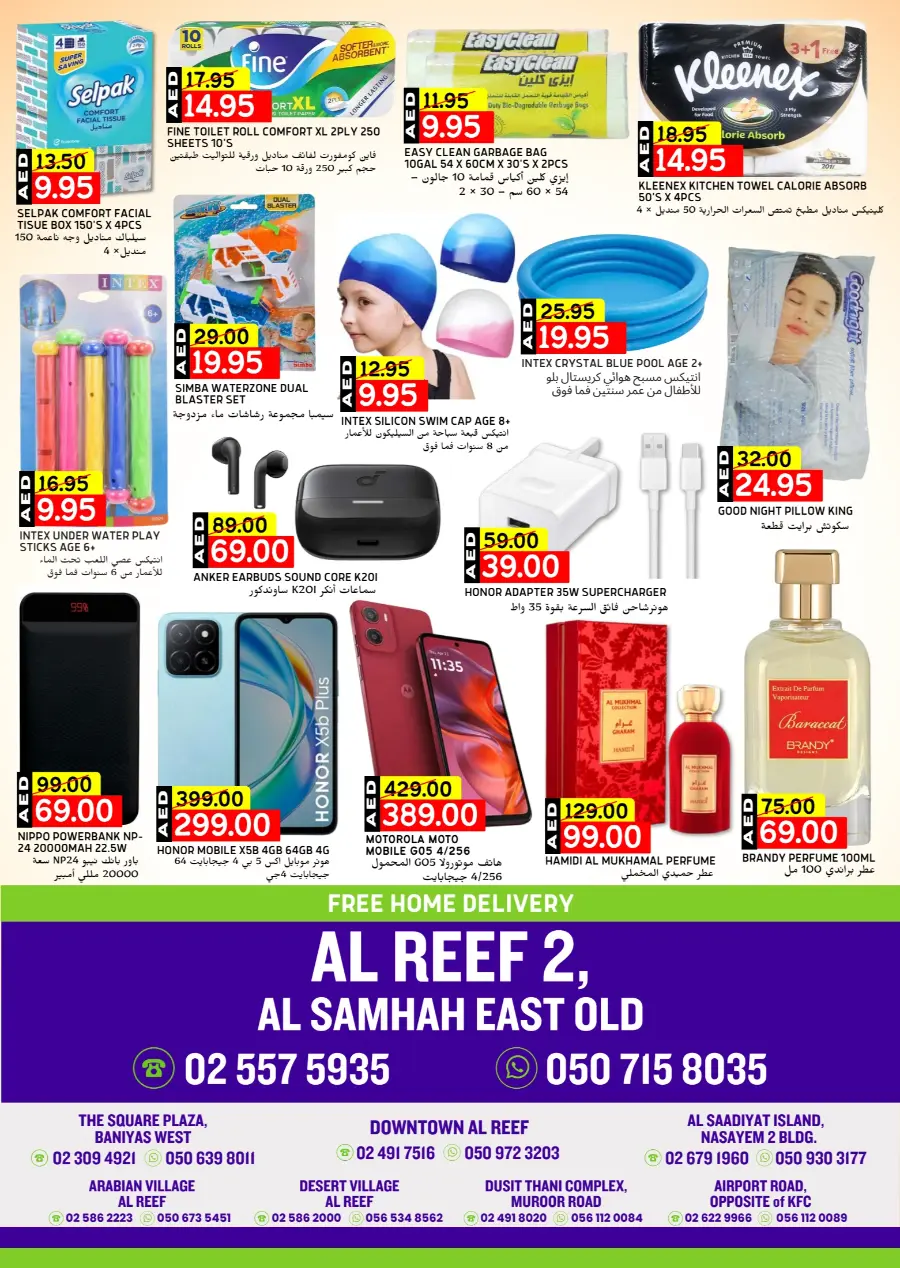 Unlock Mega Saving In Select Market Abu Dhabi