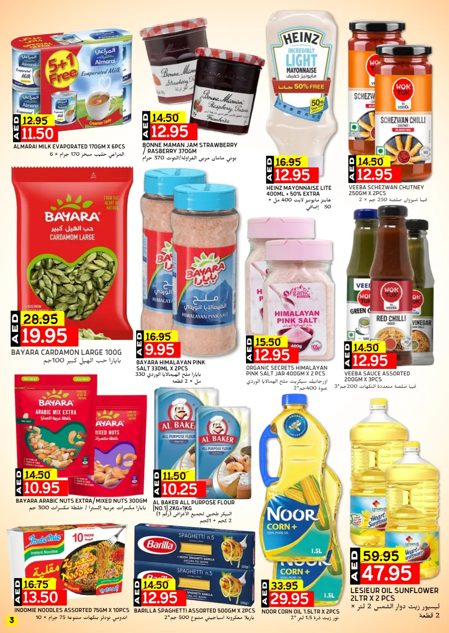 Unlock Mega Saving In Select Market Abu Dhabi