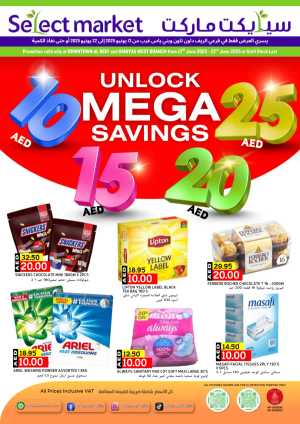 Unlock Mega Saving In Select Market Abu Dhabi