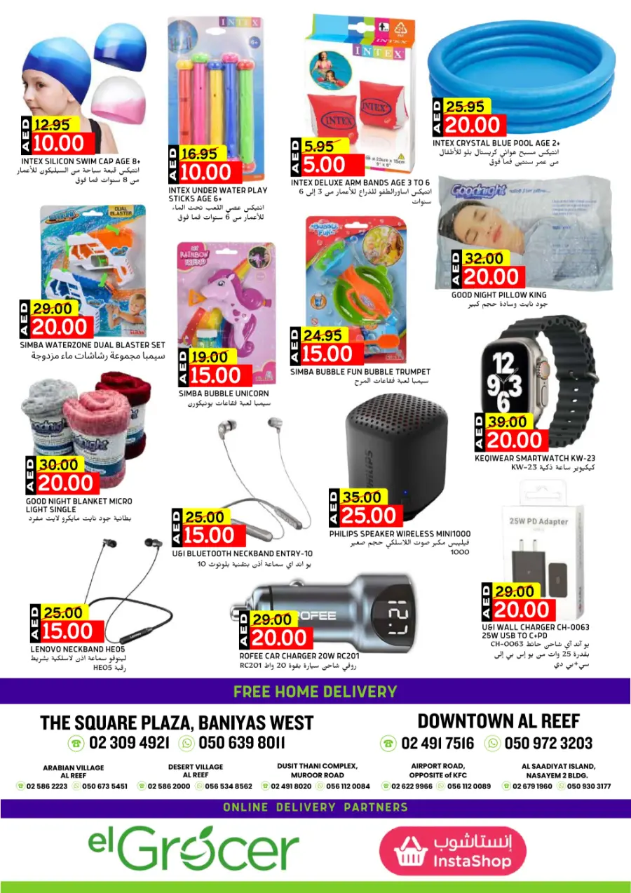 Unlock Mega Saving In Select Market Abu Dhabi