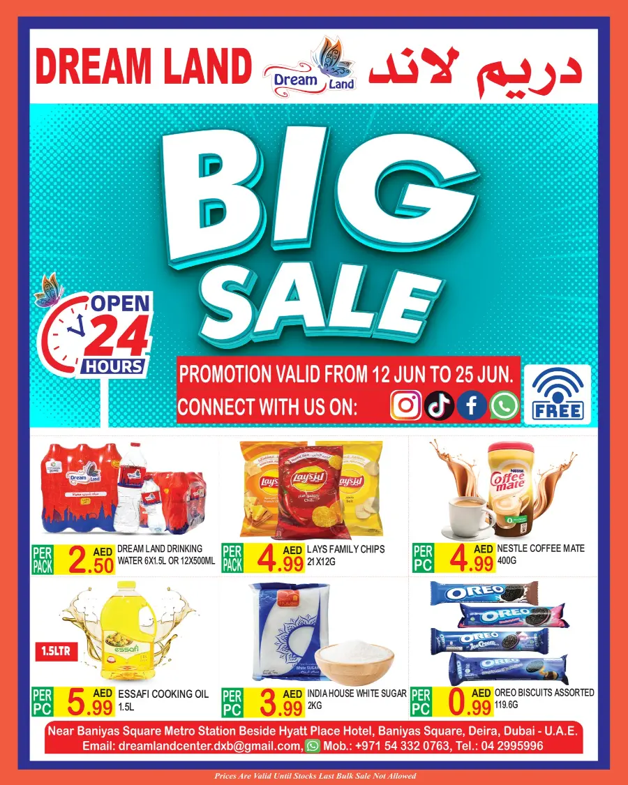Big Sale In Dream Land Center Dubai