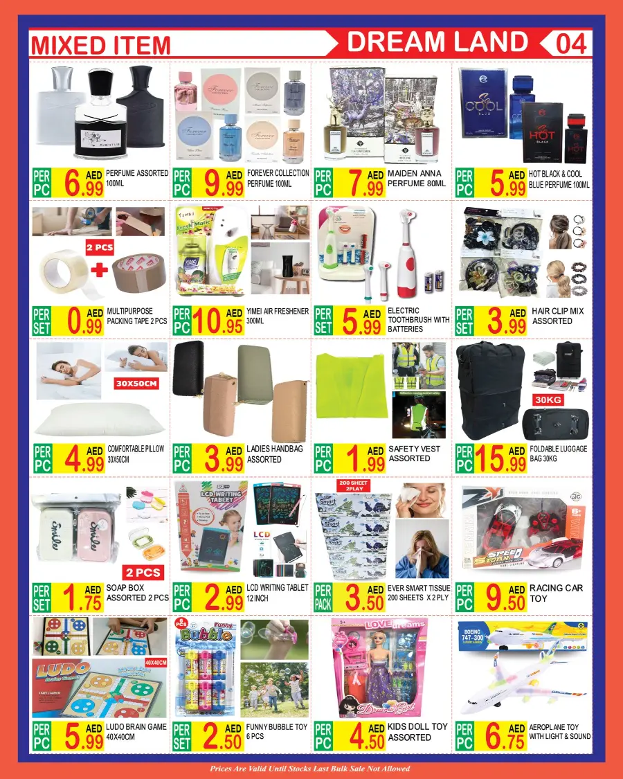 Big Sale In Dream Land Center Dubai