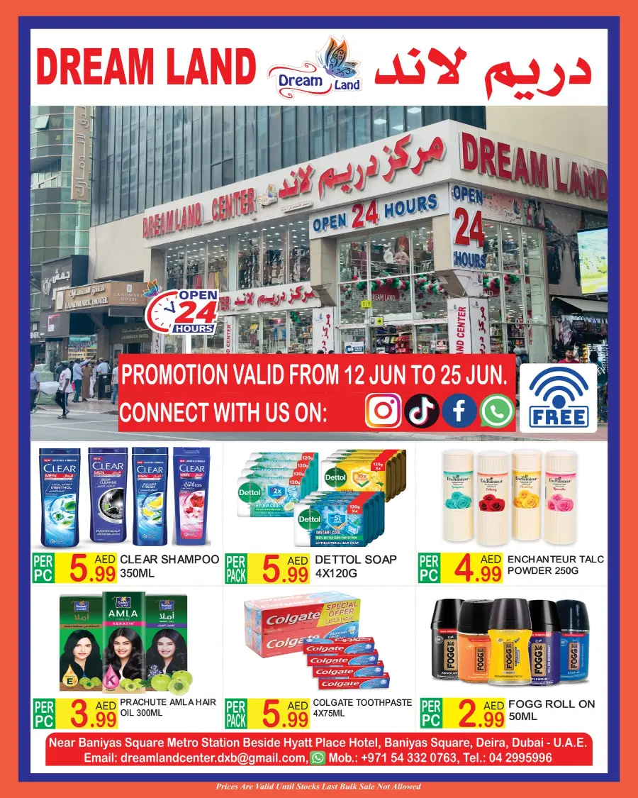 Big Sale In Dream Land Center Dubai