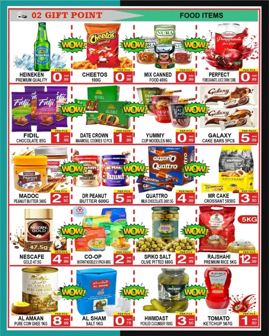 Deal of The Week In Gift Point Department Store Dubai