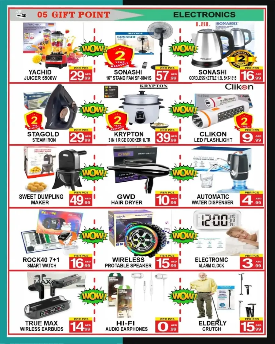 Deal of The Week In Gift Point Department Store Dubai