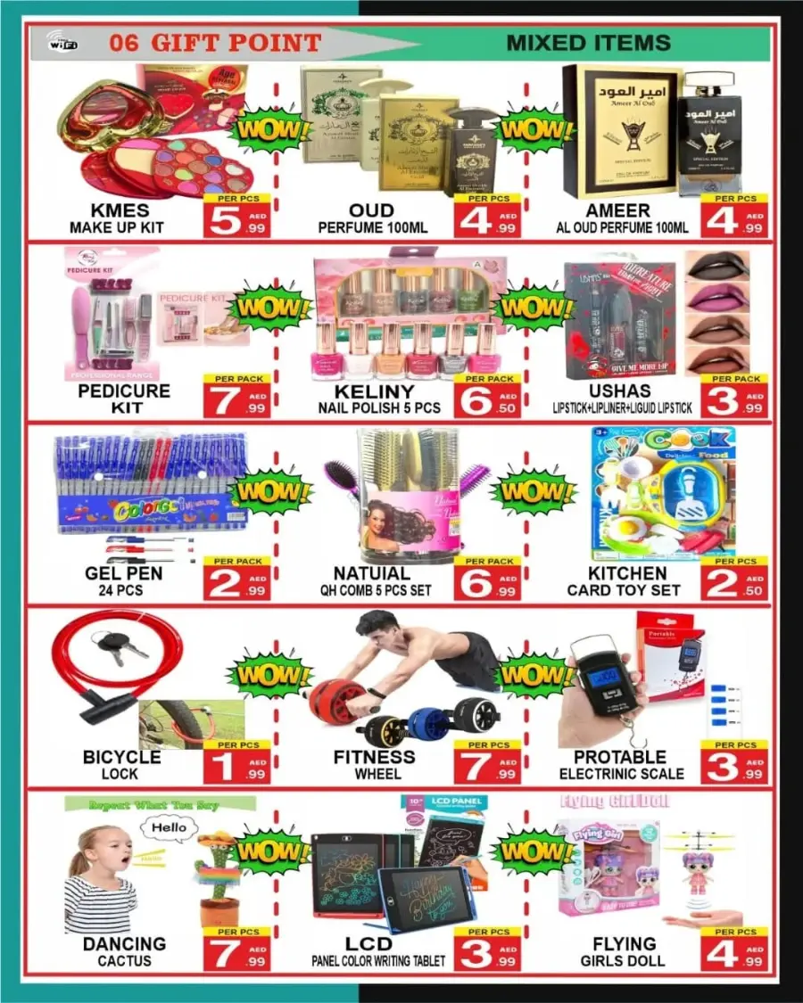 Deal of The Week In Gift Point Department Store Dubai