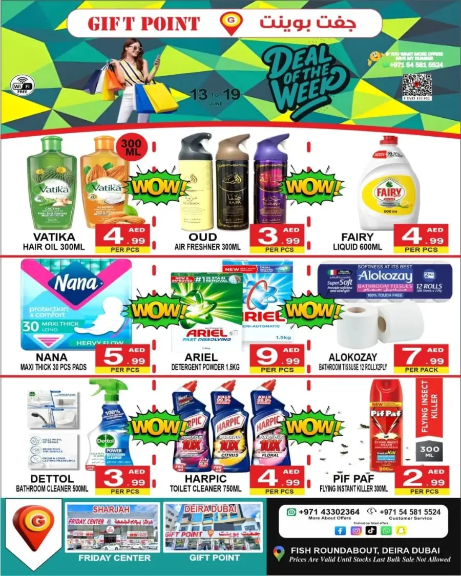 Deal of The Week In Gift Point Department Store Dubai