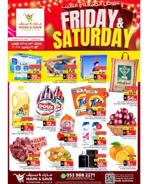 2 days offer In Mark & Save Riyadh