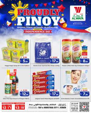Proudly pinoy In Al Wafa Hypermarket Jeddah,Taif