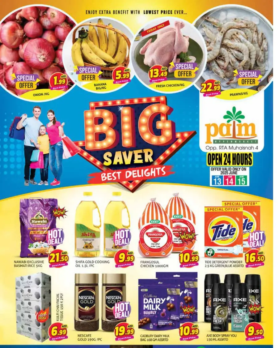 Big saver In Palm Hypermarket Dubai