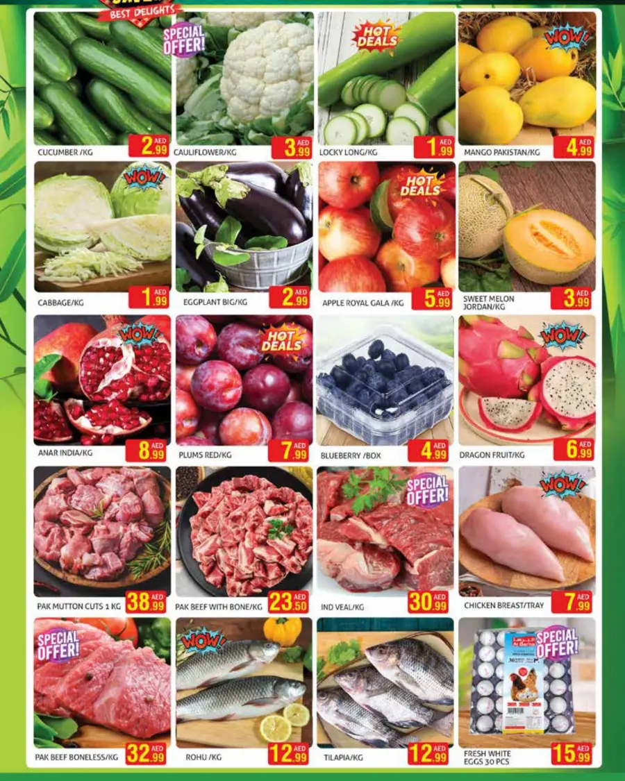 Big saver In Palm Hypermarket Dubai