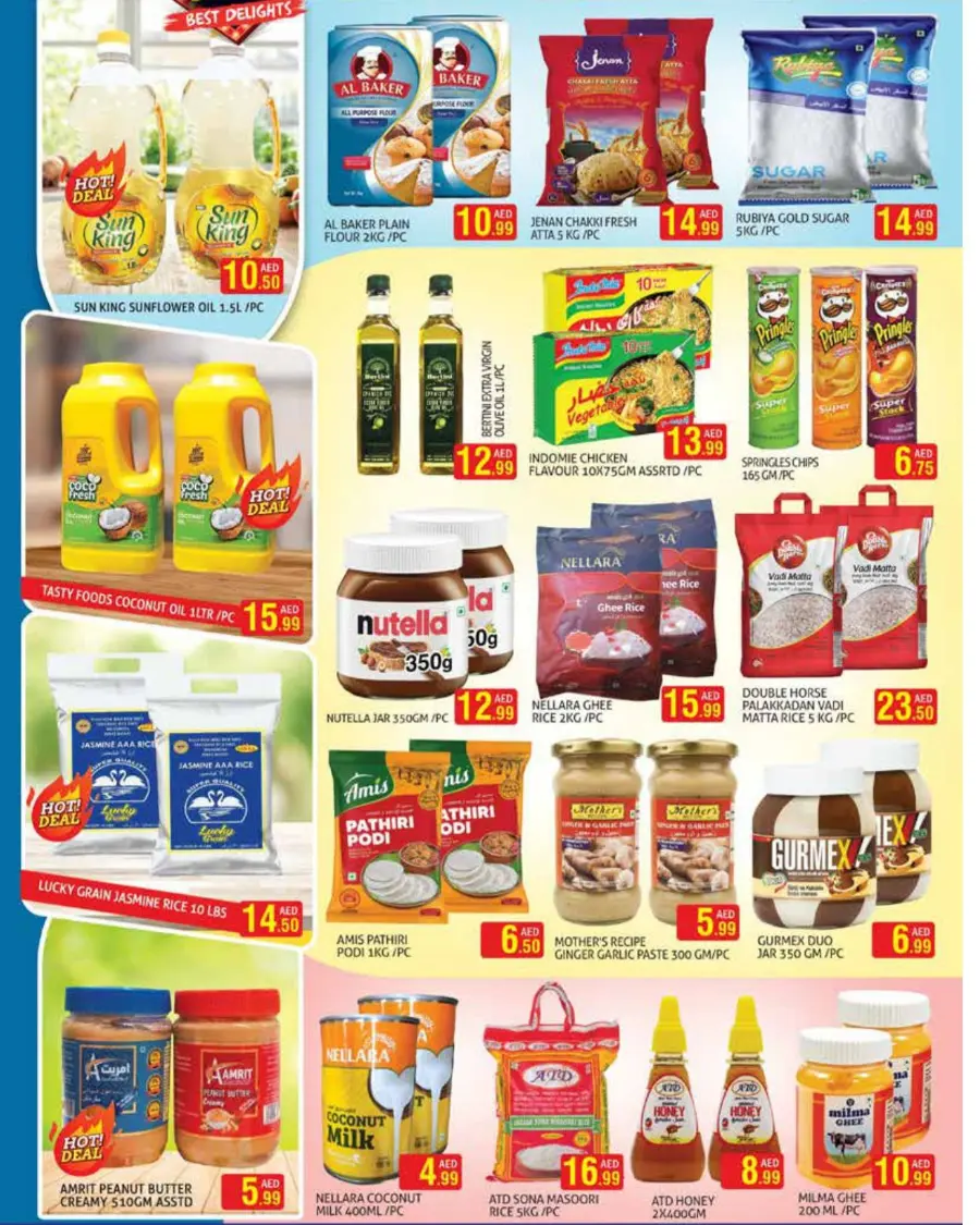 Big saver In Palm Hypermarket Dubai
