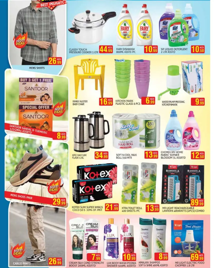 Big saver In Palm Hypermarket Dubai