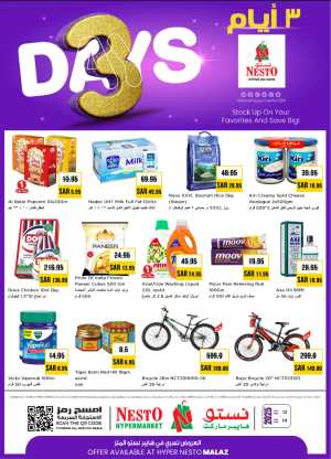 3 Days hit In Nesto Hypermarket Riyadh