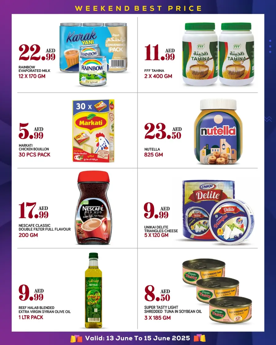 Weekend Best Price – Unbeatable Deals This Weekend! In Red Star Gifts Abu Dhabi