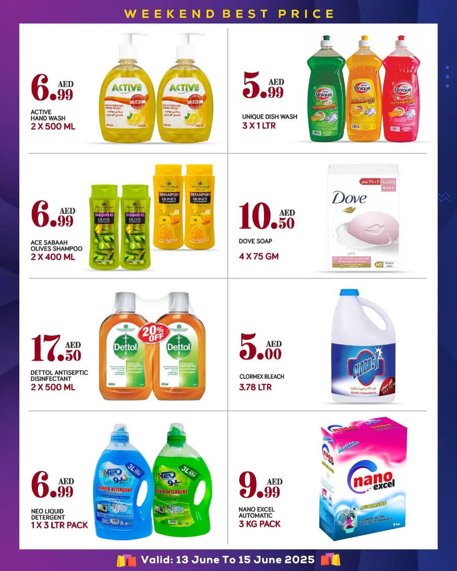 Weekend Best Price – Unbeatable Deals This Weekend! In Red Star Gifts Abu Dhabi