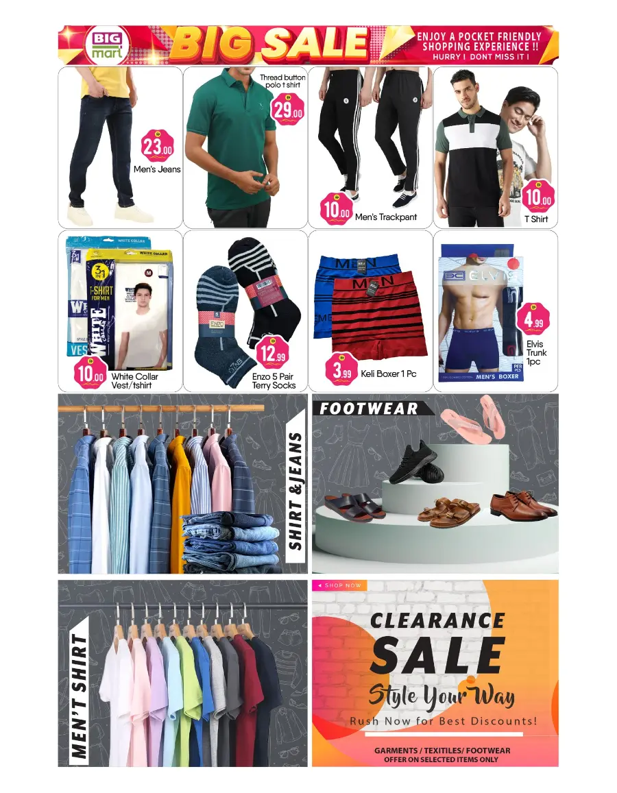 Big Sale In BIG mart undefined