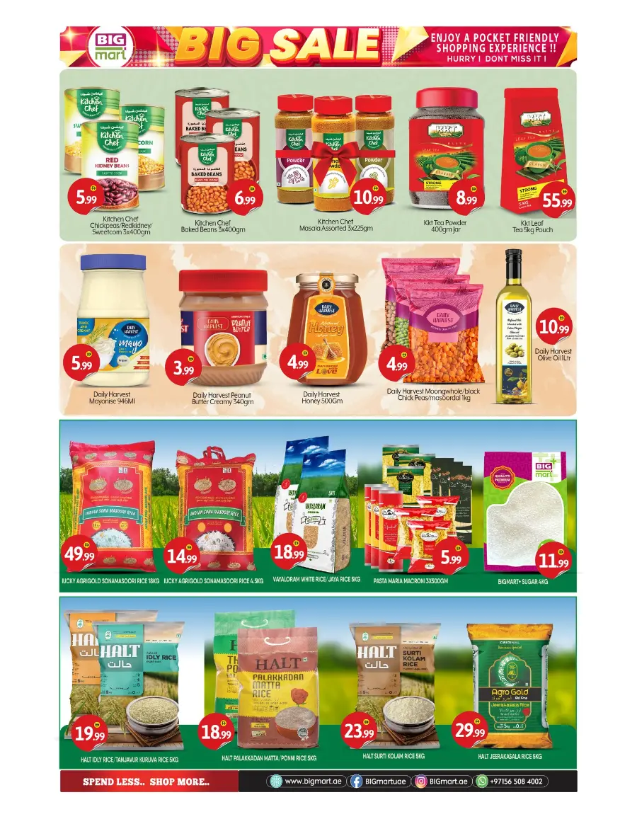 Big Sale In BIG mart undefined