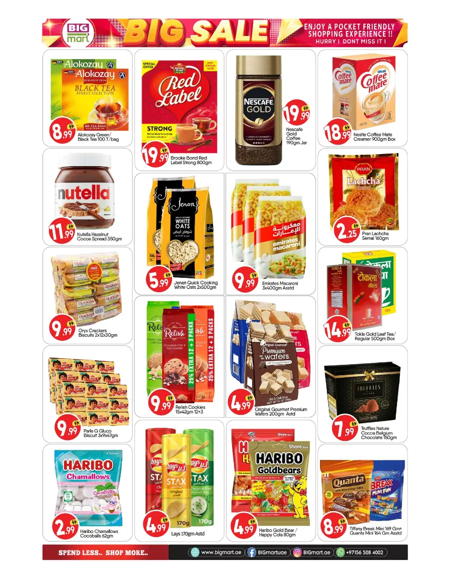 Big Sale In BIG mart undefined