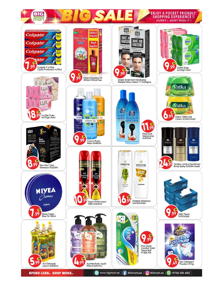 Big Sale In BIG mart undefined