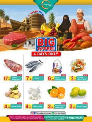 Big Offer In Everyday Center Ras al Khaimah