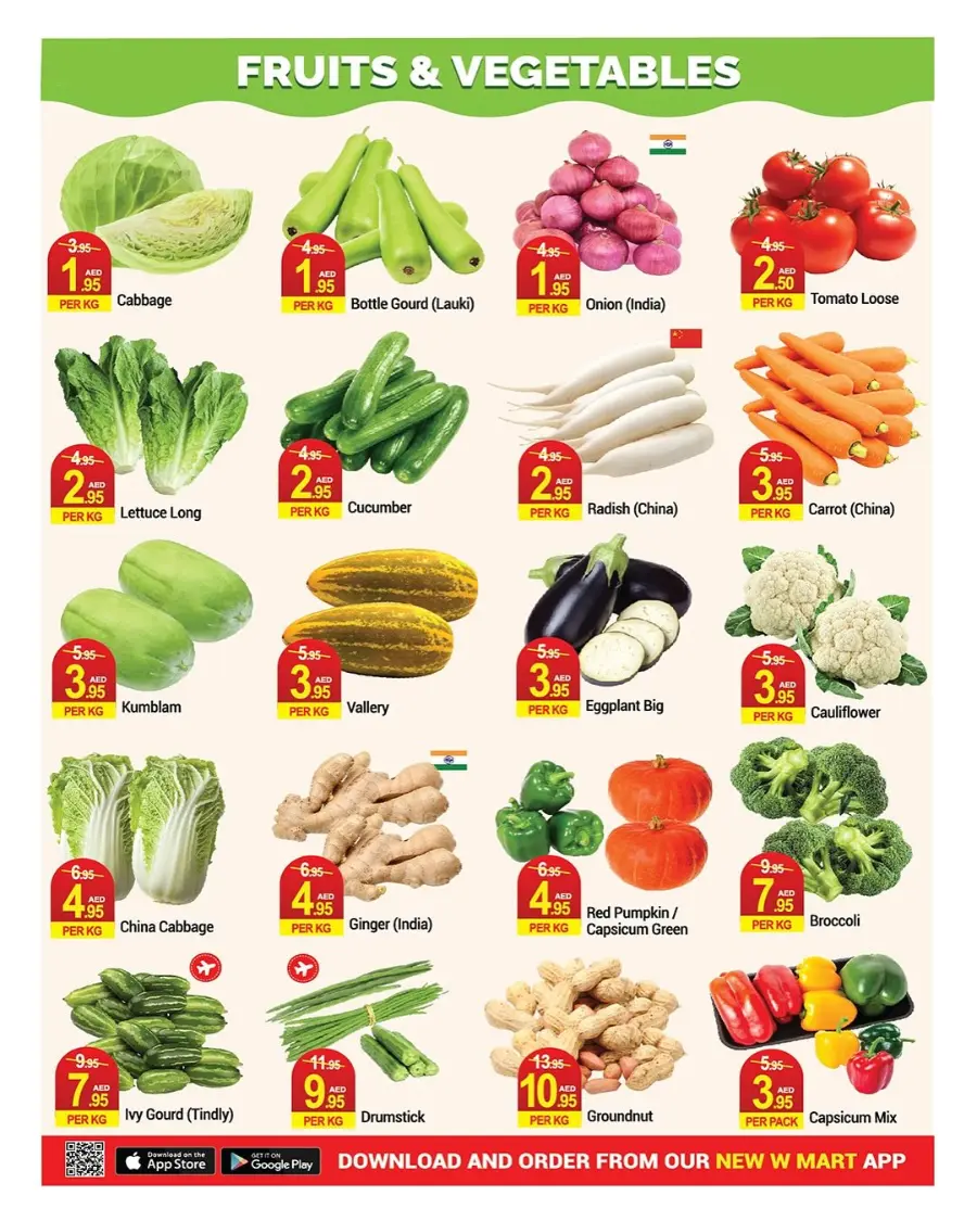 Buy More Save More In New W Mart Dubai