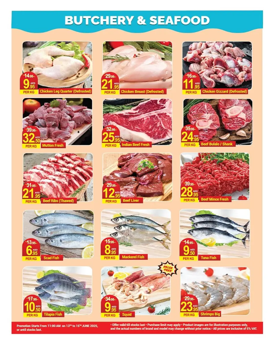 Buy More Save More In New W Mart Dubai