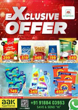 Exclusive offer In AAK Hypermarket Malappuram