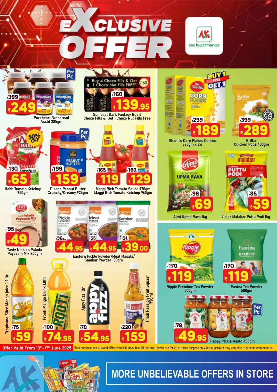 Exclusive offer In AAK Hypermarket Malappuram
