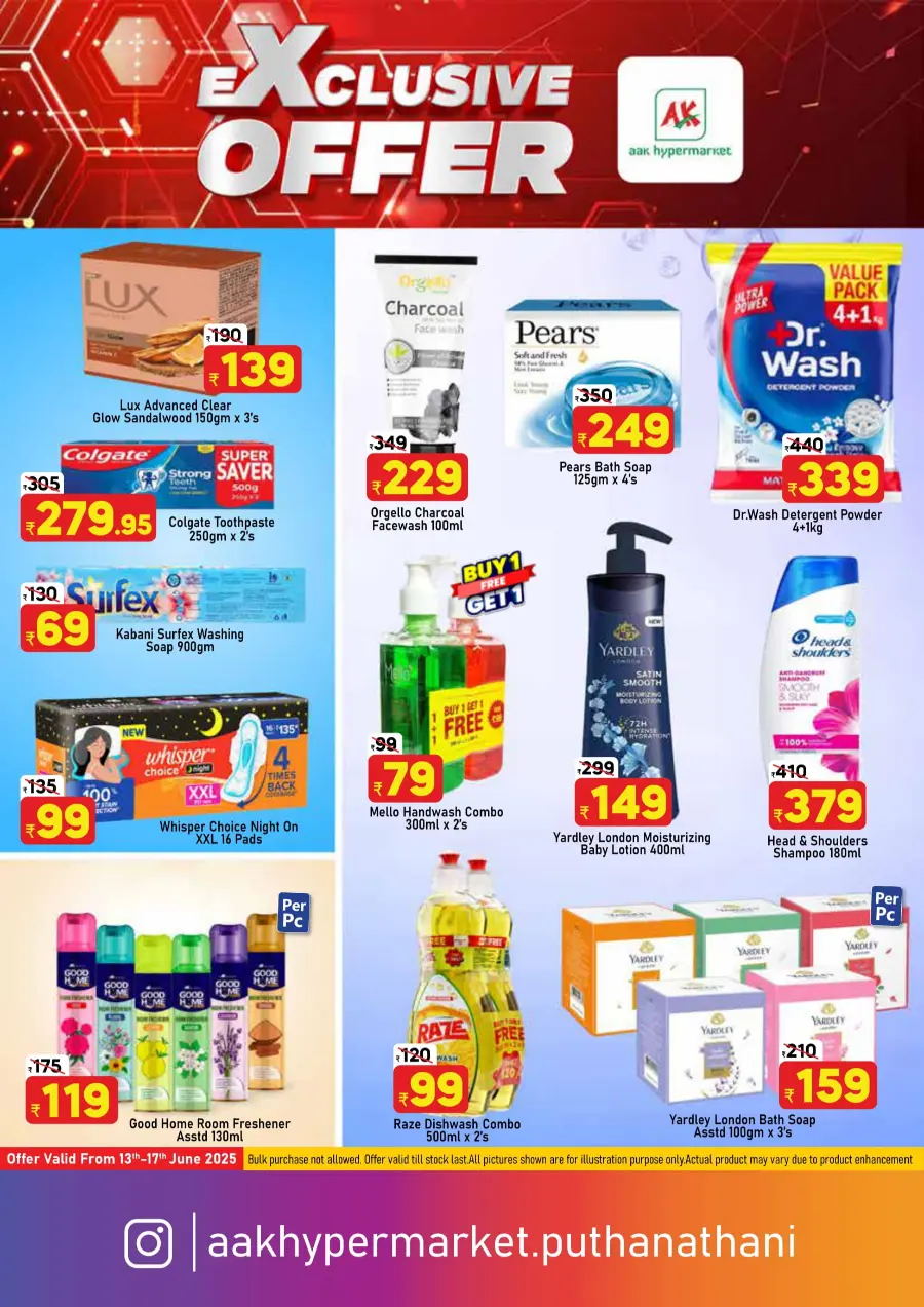 Exclusive offer In AAK Hypermarket Malappuram