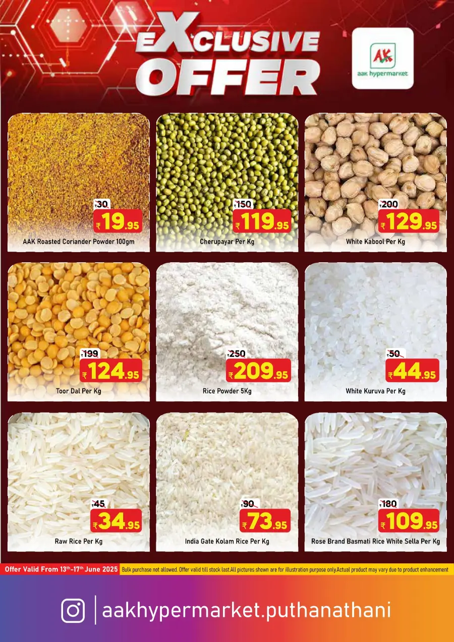 Exclusive offer In AAK Hypermarket Malappuram