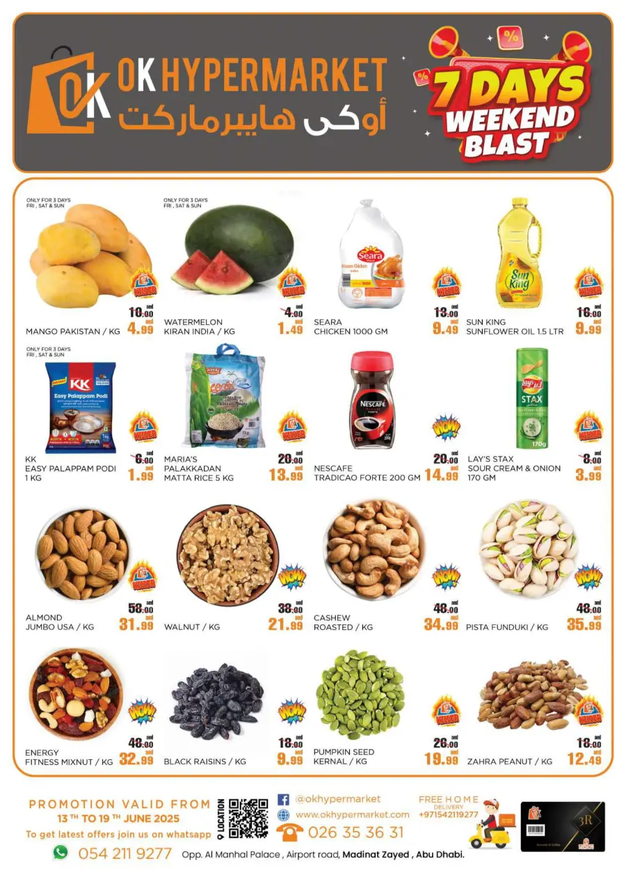 Weekend offer In OK Hypermarket Abu Dhabi