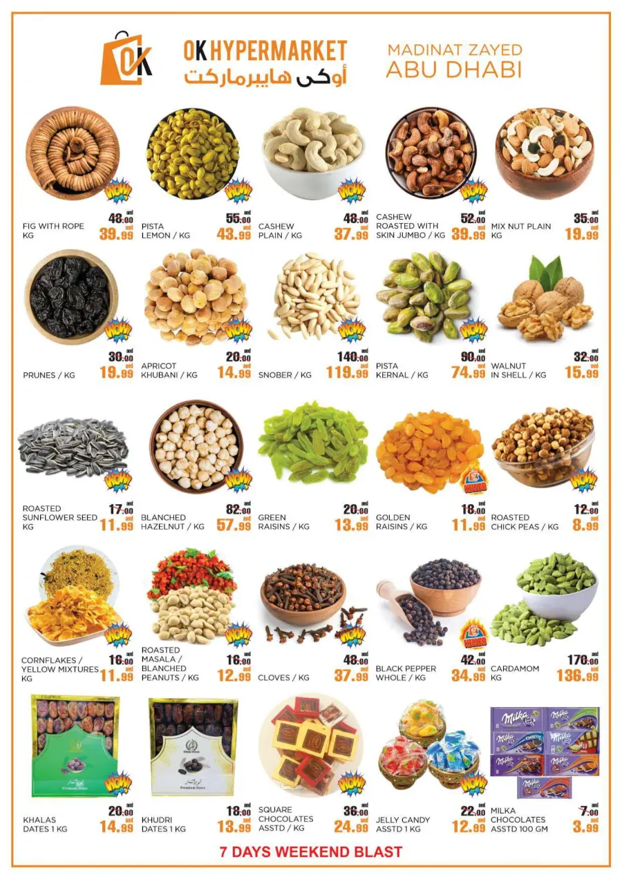 Weekend offer In OK Hypermarket Abu Dhabi